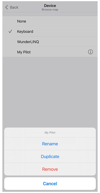 الأجهزة الخارجية