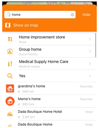 البحث المفضل iOS