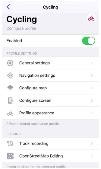 إعدادات الملفات الشخصية iOS