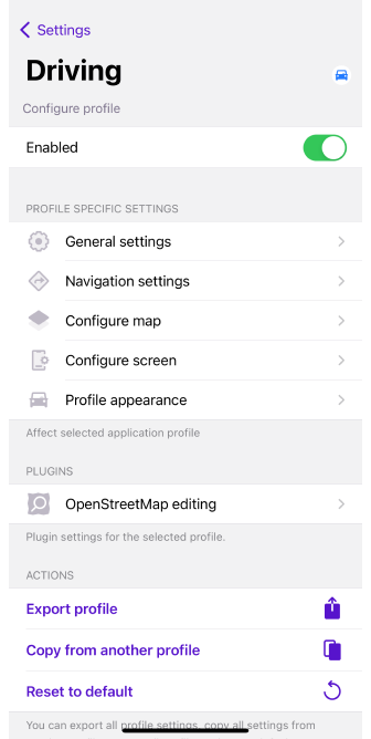 إعدادات الملفات الشخصية iOS
