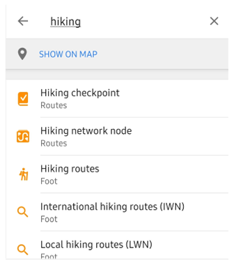 المسارات على الأرض