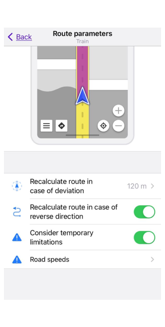 إعدادات توجيه القطار iOS