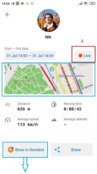 OsmAnd Tracker