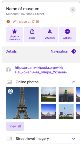 Zdjęcia online menu kontekstowe iOS