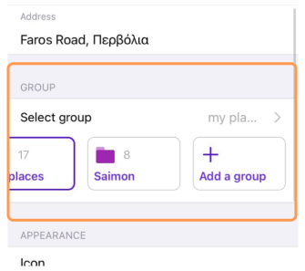 Favori grubu iOS