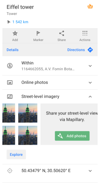 Sokak Seviyesi Görüntüleri Android